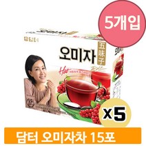 냉온 분말 오미자차 15포 5개 고형차 스틱차 전통차 우리차 회사 탕비실티