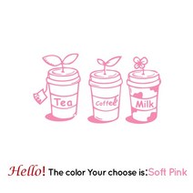 인테리어 아기방 어린이 DIY 가정 재미 있은 차 Coffe Mike 벽 아트 데칼 하우스 장식 부엌 스티커 방 전사 술, [02] L 43cm X 78cm, [14] Soft Pink