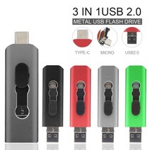 지문인식USB 3 in 1 플래시 드라이브 2 0 & Type c Micro 256GB 128GB Pendrive 64GB 32GB OTG 펜 메모리 스틱 Usb феши, 06 128GB, 01 Gray
