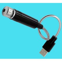 카니발 KA4 USB LED 무드등 조명 베뉴 미니컨트리맨 GV70 모닝 소나타DN8 그랜저IG 싼타페DM 트랙스 QM5 레이 꾸미기 더넥스트스파크 벤츠