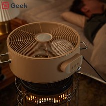 (GEEK본사출고) 히텁팬 동계 캠핑 등유 난로팬 동력팬 SWG-D2210B/T/C, 02-카키