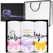 [말씀타올] 플라워 행사 답례품 수건 3장 세트 선물포장+쇼핑백 기념 자수, 색상:단일상품
