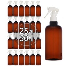 [25개묶음판매] 미니건스프레이용기(S형) 100ml 120ml 150ml 200ml 250ml 300ml 500ml, 500ml(원형) 갈색용기, 흰색캡, 25개