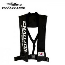 [챌리온] 자동팽창식 구명복 선상구명복 (120kg) 블랙 CHV-01