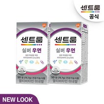 센트룸 멀티비타민 포 우먼 50정, 2개