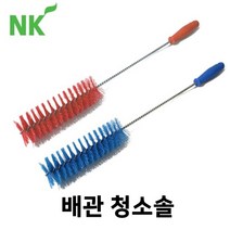 배관 청소솔(60파이) 수도관 배수구 호스 식품공장 작업장 업소용 청소업체, 초록