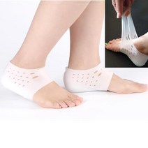 시크 젤리 실리콘 키높이 쿠션 밴드