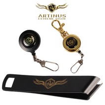 아티누스 라인커터 핀온릴 모음, P-806 골드(고리형)