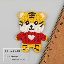판다 호랑이 자수 패치 핸드메이드 헤어 액세서리 의류 가방 자수 패치, 색깔2, 1개