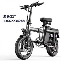 이륜 전기차 전기자전거 48v, G3 4 충격 흡수 8A