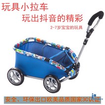 자전거트레일러 짐 카트 수하물 수레 바이크 짐칸, 기본선택