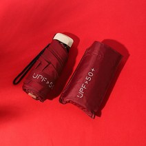 초경량 암막 거꾸로 일본 우양산 작은 패션 접는 우산 비 여성 선물 남성 미니 태양 파라솔 소녀용 자