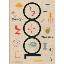 1000 Design Classics:, Phaidon Press