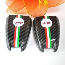 알파 로메오 줄리아와 스텔비오 키 쉘 장식 백, big tricolor, color logo 1pcs