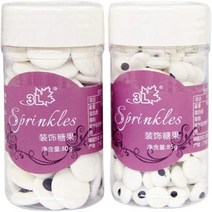 Small Big 2 Bottles Candy Eyeballs Eyes Cake Cupcake Toppers Cookie Decorations Two Size Mixed Swee, 1