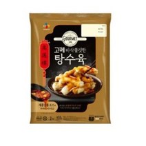고메 바삭쫄깃한 탕수육, 450g, 2개
