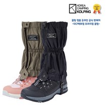 콜핑 쉴드숏스패츠 겨울 등산 스키 스패츠(KFA4940U 004), 블랙