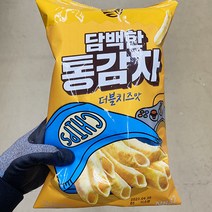 미찌푸드 담백한 통감자 더블치즈맛 132g x 3개, 단품, 단품