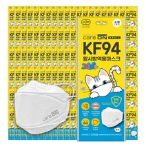 웰크론 케어온 베이직 황사방역마스크 KF94(흰색) 소형 1P x 120매, 단품