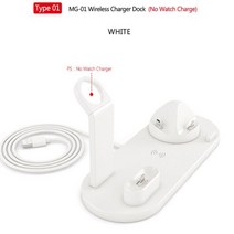 워치 충전독 호환 4 in 1 충전베이스 도크 스탠드 iPhone 13 12 11 Pro Max XR XS 8Plus 충전기 Watch 2 3 5 6 7 AirPos, Type 1 White