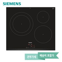 지멘스 인덕션 3구 EU631BJB1E, 안전배송+기본설치