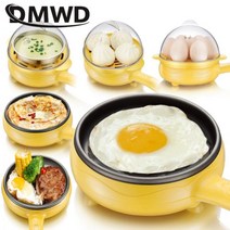 자동볶음기 웍기계 다기능 미니 계란 물 전기 튀김 식사 기계 자동, CHINA_220V