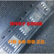 10개 ~ 50개 정품 RS256B MB85RS256BPNF-G-JNERE1 SOP-8