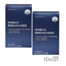 여에스더 루테인 아스타잔틴, 60캡슐, 2박스