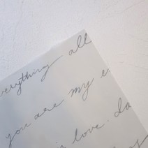 색화지 습자지-포장데코- 민트그레이 영문레터링, 200매입