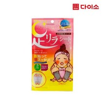 [다이소]아시리라시트(티타늄) 2매입-1010763