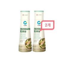 청정원 크리미시저 드레싱 315g x2개, 45개