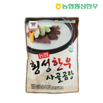 [KT알파쇼핑][동횡성농협] 농협 횡성한우 사골곰탕 600ml x 5봉