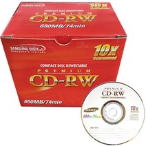 삼성전자 CD-RW 10배속 650MB 경질쥬얼/1P-10매