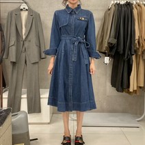 베스띠벨리 벨트 데님 원피스 BDOKI25260