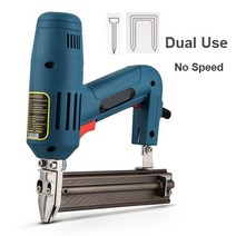 전동 타카 전기 에어 타카 타정기 네일 건 도구 목공 네일 건 일회용이중 사용 가구 건, 세트 4