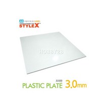 STYLE X 프라판 240x240mm 3.0mm (1개입) 6000