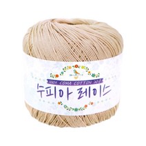 털실나라 수피아 레이스 코튼 10+1 코마면사100% 20수, 238 크림아이보리