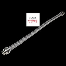 700L_28MM_내압방폭 CA54, 상세페이지 참조