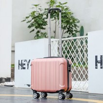 Makone 귀여운 작은 사이즈 캐리어 18인치 캐리어 큐티 캐리어 여행용가방