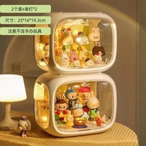 토미카진열장 레고보관함 아크릴장식장 피규어 쿠명, 04. 램프박스-2개