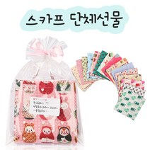 달콤한세상 학생 학교 초등학교 고등학교 대학교 유치원 어린이집 졸업 입학 행사 학원 성당 교회 병원 어린이 청소년 과자 간식 세트 어린이날 단체 선물, 1개, S 스카프(화이트리본) 남녀구분없음