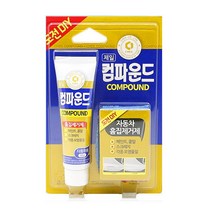 제일 컴파운드 자동차흠집제거제, 65g, 7개
