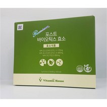 [비타민하우스] 포스트 바이오틱스 효소 (3g x 25포 x 2EA) 효소식품