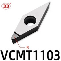 선반 터닝툴 BB CBN 인서트 CNC 가공 공구 큐빅 질화 붕소 터닝 주철 강철 절단 WNMG TNMG, 04+VCMT1103