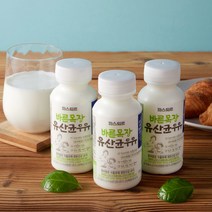 파스퇴르 바른목장 유산균우유 180ml 6개, 8개