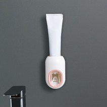자동 치약 디스펜서 벽 마운트 방진 치약 압착기 펀치 프리 치약 홀더 욕실 액세서리, 01, 협력사