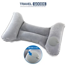 이세이브 (펌프) 휴대용 허리 에어쿠션 틈새쿠션, 1개