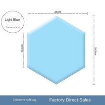 침대헤드보드 buy 10 get 12 headboard 3d wall 스티커 북유럽 다다미 침대 헤드보드 벽 장식 soft bag self-adhesive home decor be, 라이트 블루 1 개