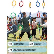 감각 통합 치료 감통 놀이 치료사 기구 평가도구 센터, A