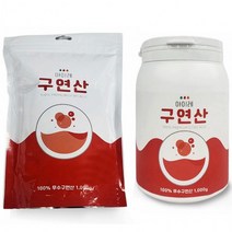 아이레 무수 구연산 세정제 세제 대용량 1000g 용기 리필, 아이레 구연산1000g(용기)